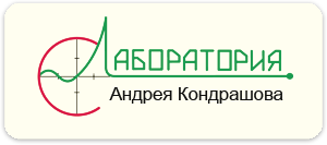 logo_kondrash